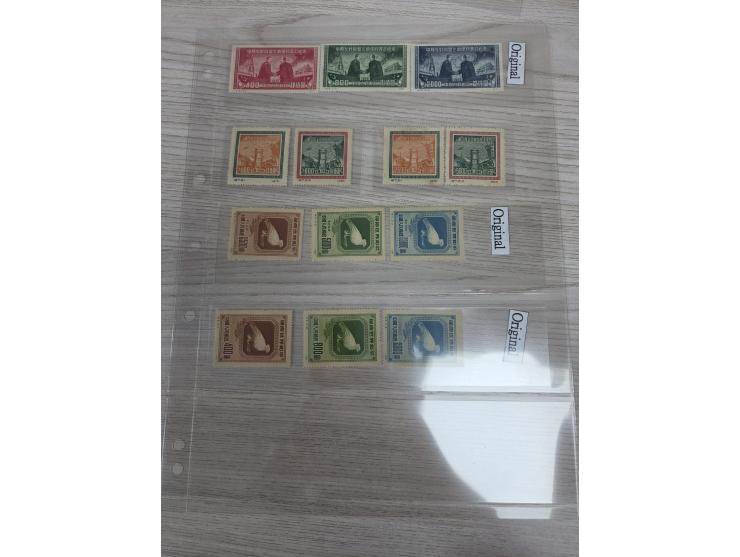 including S1, C5, C5NE, C7, C7NE, C8, C8NE, C11 and C10 in pairs. A few hinged. Sllightly toned. VF-F.